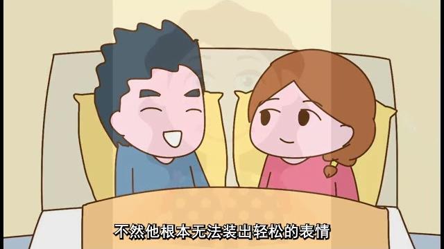 绿帽奴被杀案 绿帽奴被杀案