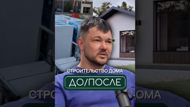 Дом из газобетона от larkhouse Дом из газобетона от larkhouse