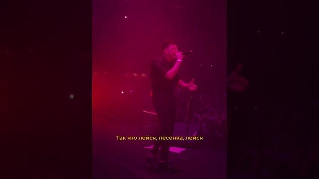 Mzlff - мое имя (live band, moscow) Mzlff - мое имя (live band, moscow)
