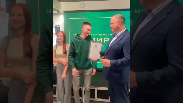 «80 мирных лет» «80 мирных лет»