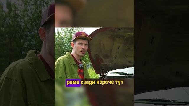 Главное что рама не гниет! Главное что рама не гниет!