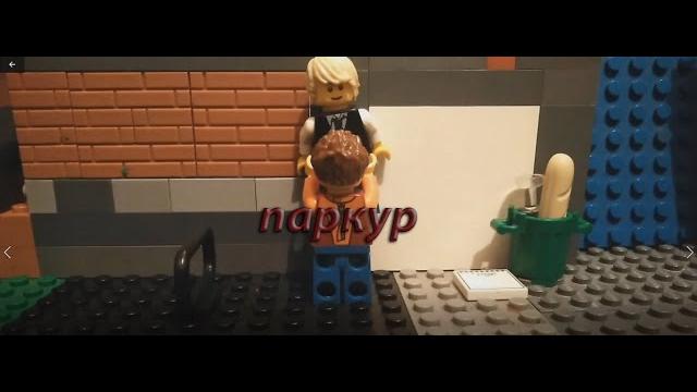 Паркур от полиции Паркур от полиции