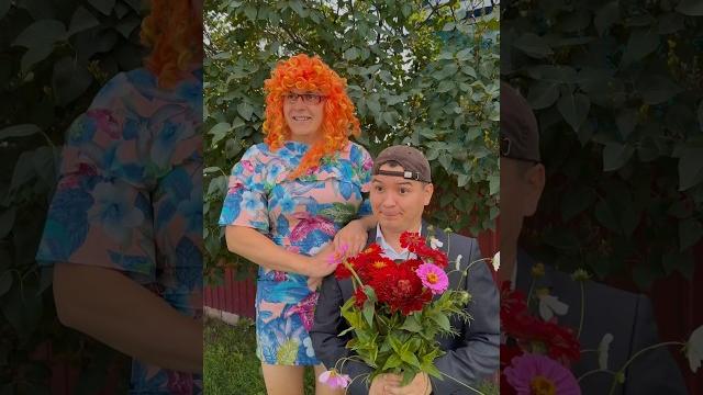 Один день из детства️ #shorts Один день из детства️ #shorts