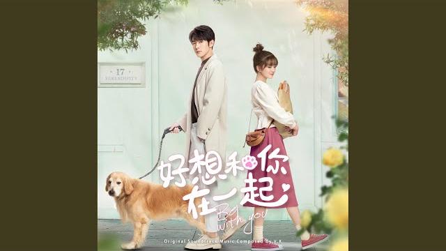 藍鬍子 藍鬍子