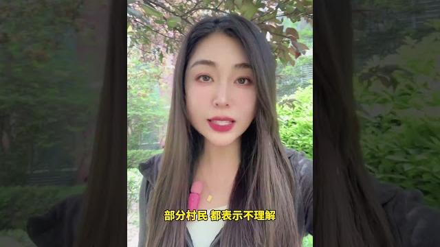 大同“订婚强奸案”,今日二审维持原判。 大同“订婚强奸案”,今日二审维持原判。