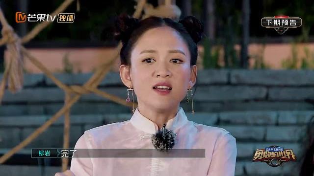 《勇敢的世界》第2期看点:真心大拷问!吴映洁一句话把杜江问懵了【湖南卫视官方频道】 《勇敢的世界》第2期看点:真心大拷问!吴映洁一句话把杜江问懵了【湖南卫视官方频道】