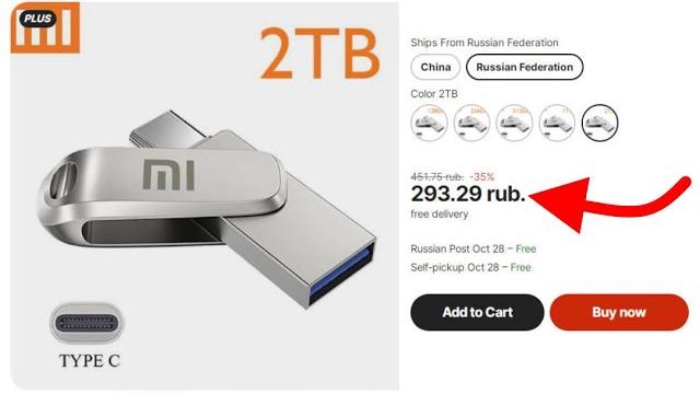 В чем секрет поддельной usb флешки с али за 300 руб? В чем секрет поддельной usb флешки с али за 300 руб?