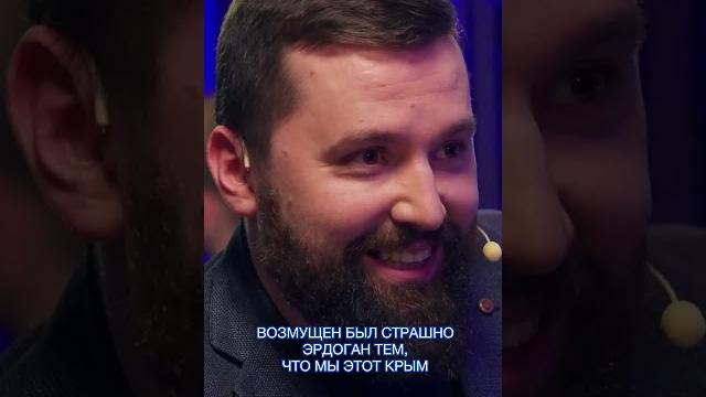 Сатановский: наши войны с турцией еще впереди / metametrica #сатановский #турция #эрдоган #крым Сатановский: наши войны с турцией еще впереди / metametrica #сатановский #турция #эрдоган #крым