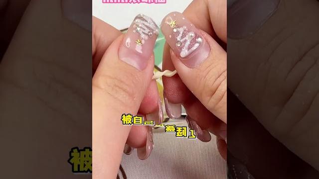 挑戰自制敲好玩的零食搖搖機,讓你有手的#閨蜜 來給你安排 #手工 #過年 #零食 #玩具 #手工diy #miniature #bff #spoonxofficial #vlog #fun #fyp 挑戰自制敲好玩的零食搖搖機,讓你有手的#閨蜜 來給你安排 #手工 #過年 #零食 #玩具 #手工diy #miniature #bff #spoonxofficial #vlog #fun #fyp