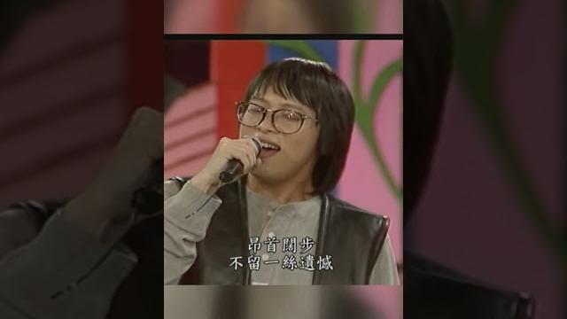張雨生一開口斷同行出路? #shorts 張雨生一開口斷同行出路? #shorts