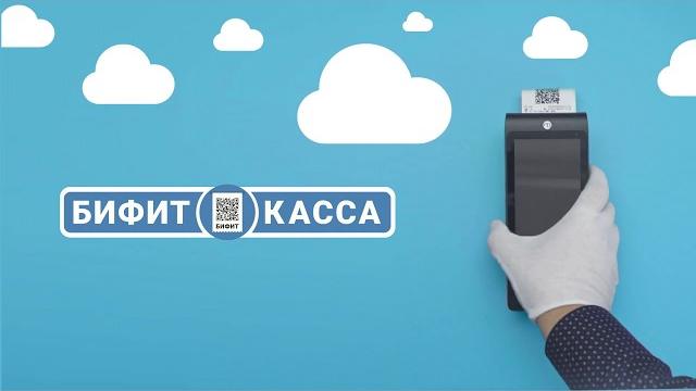 Мещера 01-ф, доступная пятидюймовая касса. бифит касса мещера 01ф, мещера -01ф, мещера-01-ф. Мещера 01-ф, доступная пятидюймовая касса. бифит касса мещера 01ф, мещера -01ф, мещера-01-ф.