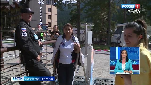 Вести карачаево-черкесия 30.06.2023 Вести карачаево-черкесия 30.06.2023