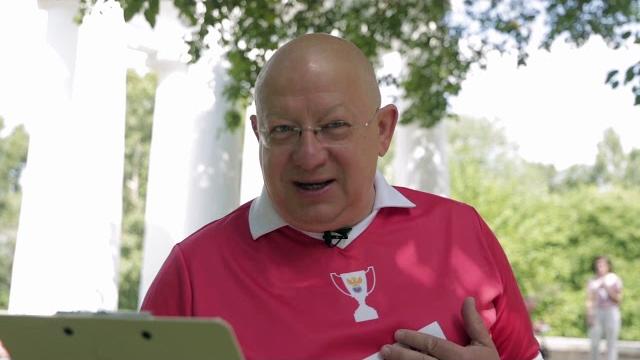 Александр пантыкин Александр пантыкин