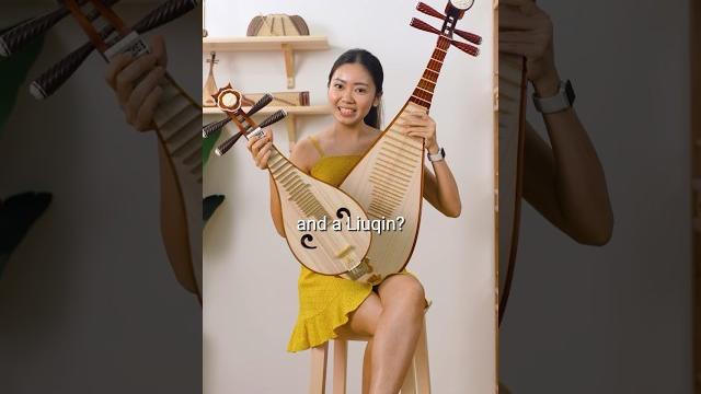 Liuqin is not a small pipa #pipa #liuqin Liuqin is not a small pipa #pipa #liuqin
