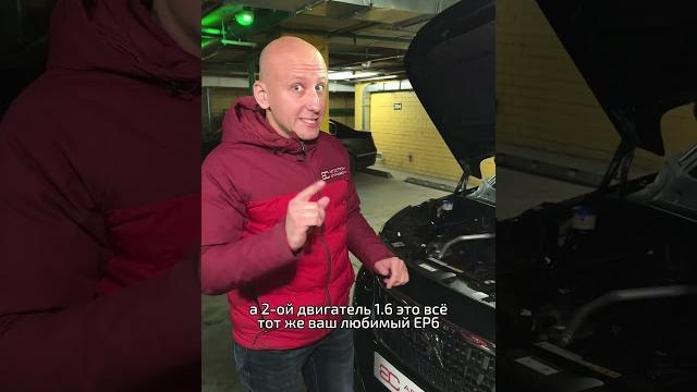 Peugeot 3008 ii: про двигатели Peugeot 3008 ii: про двигатели