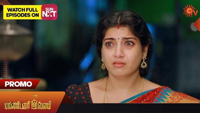 Pandavar illam - promo | 12 apr 2023 | full ep free on sun nxt | sun tv | tamil serial Pandavar illam - promo | 12 apr 2023 | full ep free on sun nxt | sun tv | tamil serial