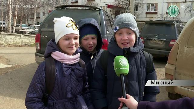 15 мая - международный день семьи 15 мая - международный день семьи