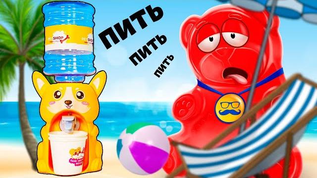 Валера на чиле или 9 новых летних антистрессов для медведя валеры Валера на чиле или 9 новых летних антистрессов для медведя валеры