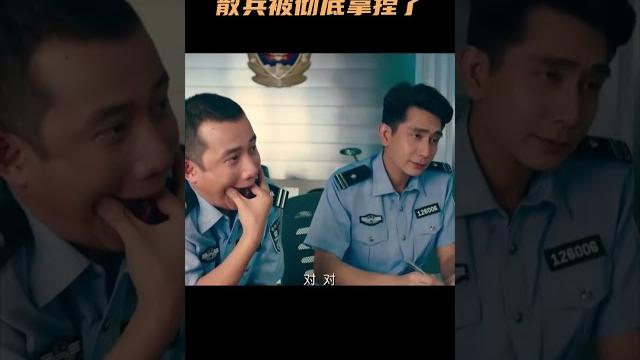 散兵算是彻底被纳西妲拿捏住了… #原神 #原神枫丹 #可莉 散兵算是彻底被纳西妲拿捏住了… #原神 #原神枫丹 #可莉