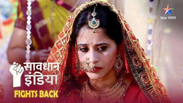 New! savdhaan india | technology ka galat istemaal | savdhaani aapki suraksha apnon ki New! savdhaan india | technology ka galat istemaal | savdhaani aapki suraksha apnon ki