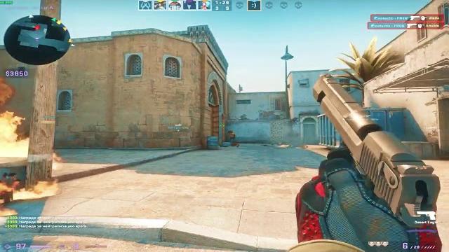 Fendi cs go Fendi cs go