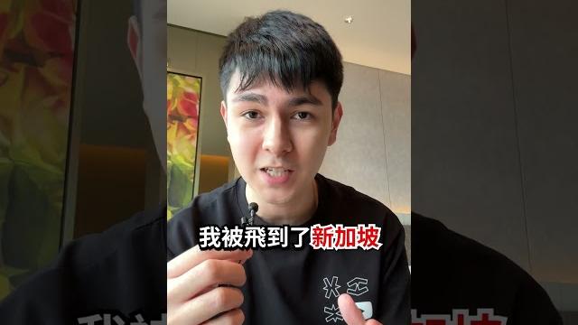 被b站封禁是發生在我身上最好的事情 被b站封禁是發生在我身上最好的事情