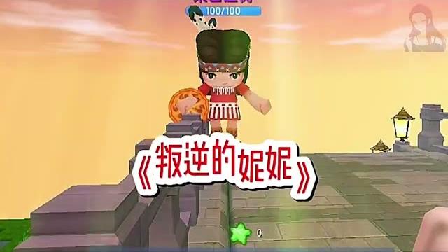 【迷你世界】「遇見命中注定的新手」 迷你世界故事 迷你世界講故事 迷你世界說故事 【迷你世界】「遇見命中注定的新手」 迷你世界故事 迷你世界講故事 迷你世界說故事