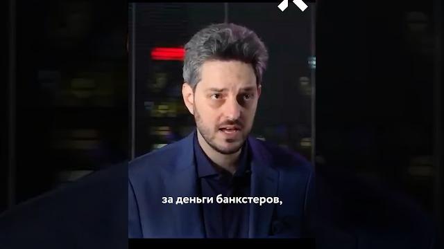 Кац против фбк Кац против фбк