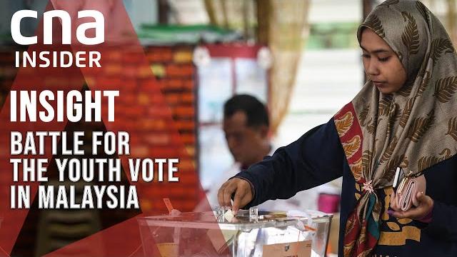 Malaysia lowers voting age to 18: will youth reshape race-based politics? | insight | full episode Malaysia lowers voting age to 18: will youth reshape race-based politics? | insight | full episode