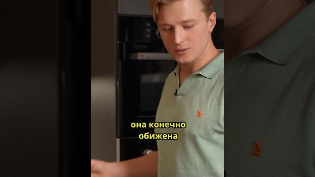 Слава чепурченко о седоковой ане #интервью Слава чепурченко о седоковой ане #интервью
