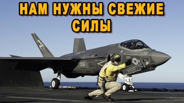 Оружие, без которого сша проиграет россии Оружие, без которого сша проиграет россии
