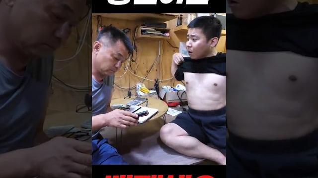 장인어른한테 배 째라는 철구 ㅋㅋㅋ 장인어른한테 배 째라는 철구 ㅋㅋㅋ