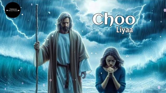 Choo liya | छु लिया | #jesus#hindi#song#lyrical #yeshumasih @yeshu_tere_liye#jesussonghindi Choo liya | छु लिया | #jesus#hindi#song#lyrical #yeshumasih @yeshu_tere_liye#jesussonghindi