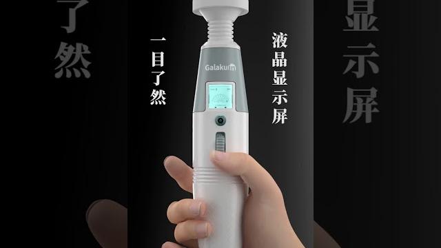 Galaku av女優按摩棒 Galaku av女優按摩棒