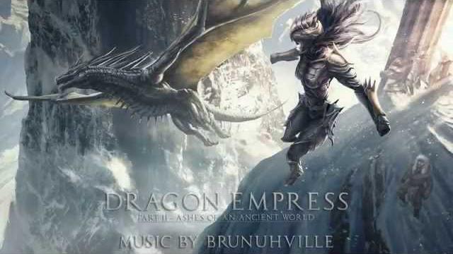 Epic fantasy music - dragon empress Epic fantasy music - dragon empress