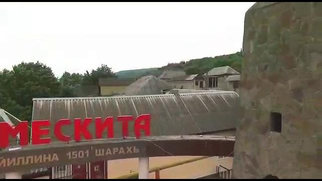 Мескеты Мескеты