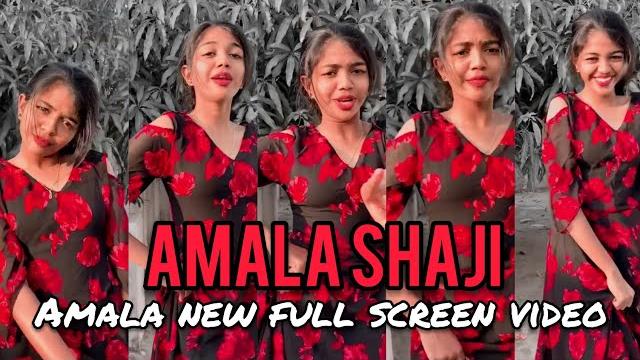 Amala new exclusive video Amala new exclusive video