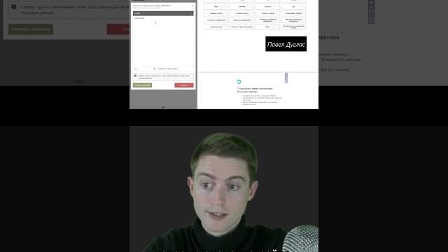 Excel обучение | microsoft excel | browser automation studio | уроки excel : запись данных в excel Excel обучение | microsoft excel | browser automation studio | уроки excel : запись данных в excel