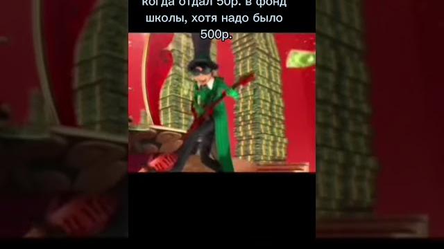 Ну разве я плохой #мем #лоракс Ну разве я плохой #мем #лоракс
