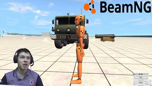 Пушка и манекен против машин. beamng.drive Пушка и манекен против машин. beamng.drive