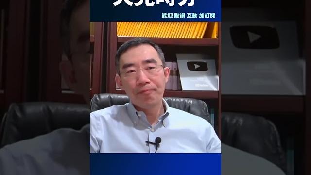李强失宠 蔡奇固宠 李强失宠 蔡奇固宠