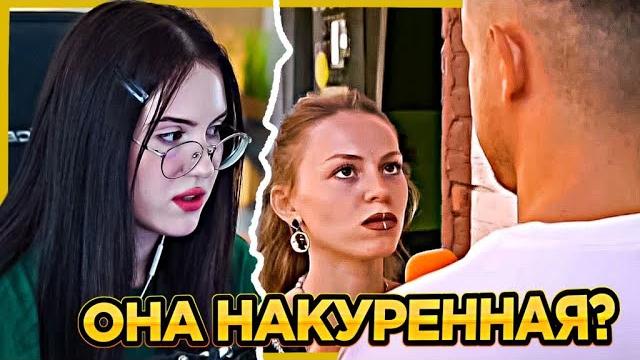 Крисвейв смотрит дымоход / александр овечкин! шмот легенды! дуся бубель! / chr1swave rofls Крисвейв смотрит дымоход / александр овечкин! шмот легенды! дуся бубель! / chr1swave rofls