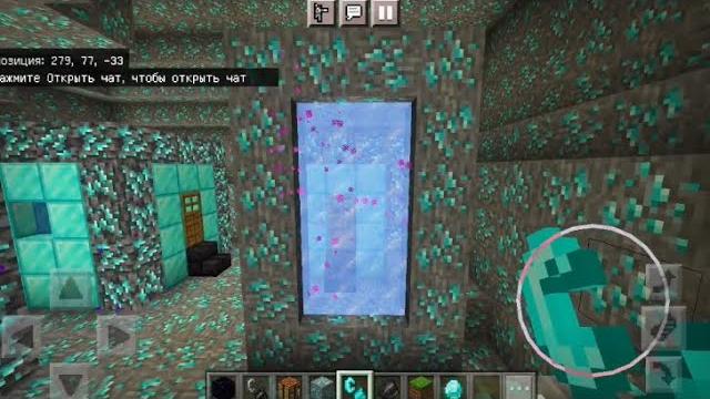 The secret diamond world in minecraft. diamond ore portal. The secret diamond world in minecraft. diamond ore portal.