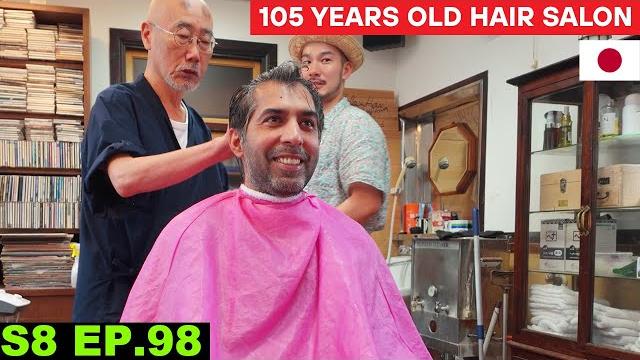 50$ hair cutting in 105 years old japanese barber s8 ep 98 | yamaguchi | pakistan to japan tour 50$ hair cutting in 105 years old japanese barber s8 ep 98 | yamaguchi | pakistan to japan tour