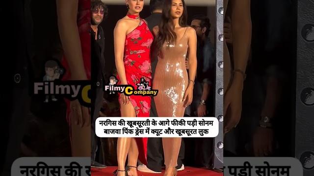 #nargis #sonambajwa #beauty #actress #bollywood । #nargis #sonambajwa #beauty #actress #bollywood ।