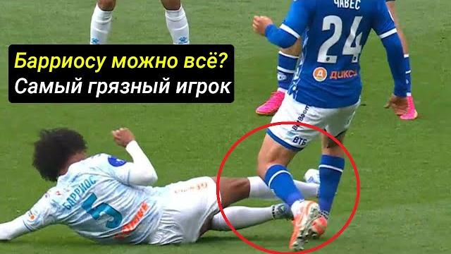 Динамо остановило зенит. питер – всё? Динамо остановило зенит. питер – всё?