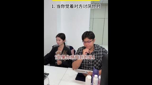 成年人的社交潜规则 #心理学#热点#微行为心理学#心理#实用心理学 成年人的社交潜规则 #心理学#热点#微行为心理学#心理#实用心理学