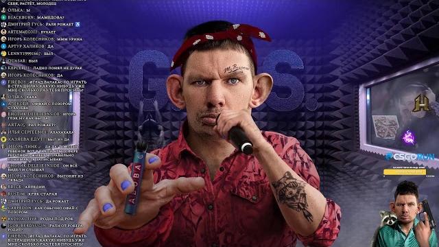 Глад валакас stream - itpedia,игорь линк,банан,балтаем о прекрасном и патом я обкакался в конце ,шо? Глад валакас stream - itpedia,игорь линк,банан,балтаем о прекрасном и патом я обкакался в конце ,шо?