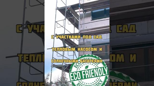 Эксклюзивное off-market предложение! #квартиравберлине #берлин #недвижимость #квартиравгермании Эксклюзивное off-market предложение! #квартиравберлине #берлин #недвижимость #квартиравгермании