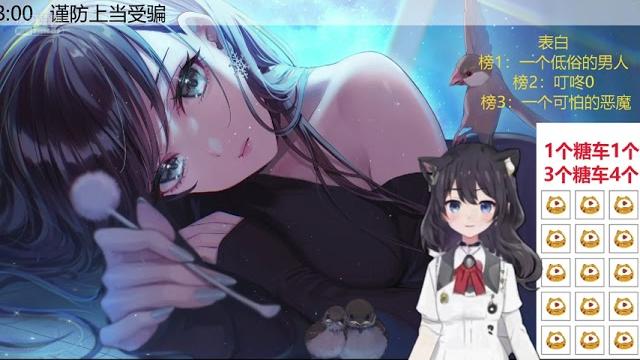 鲤鲤子 20210705 chinese asmr 鲤鲤子 20210705 chinese asmr